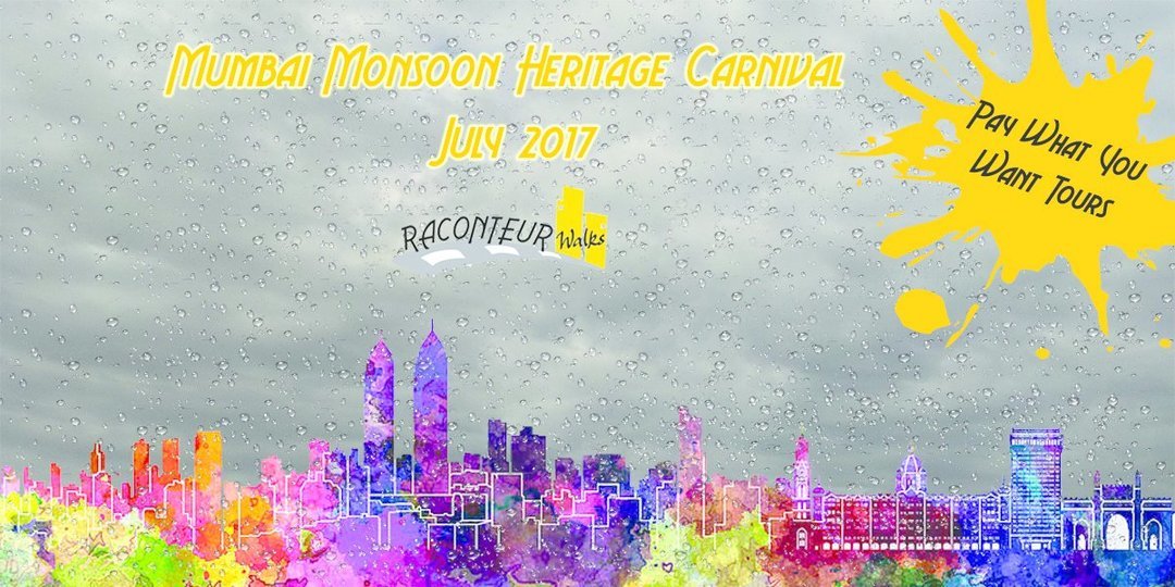 Mmhc_july_17__1_